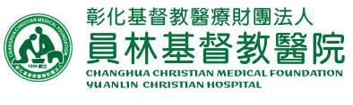 Yuanlin Christian Hospital