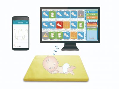 Smart Baby Care 新生兒安全與健康追蹤管理系統 & 智慧型聰明嬰兒床墊