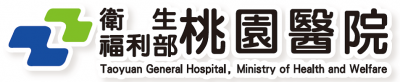 Taoyuan General Hospital, MOHW