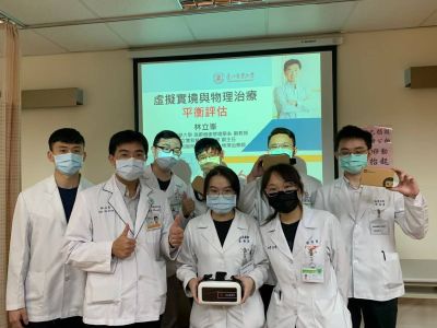 元宇宙時代來臨 虛擬實境創新科技教學
