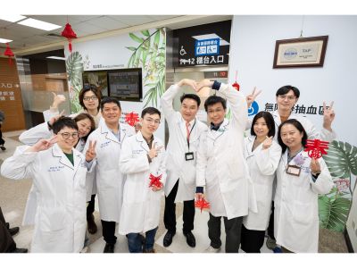 雙和智慧檢驗e路通