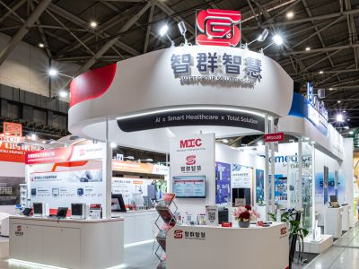 2025 台灣醫療科技展_智群智慧攤位