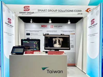 2026 亞洲醫療器材展(新加坡)_智群智慧攤位