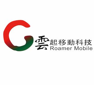 Roamer Mobile