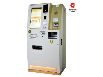 Smart Hospital Auto-Pay Kiosk